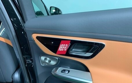 Mercedes-Benz GLC, 2024 год, 12 990 300 рублей, 27 фотография