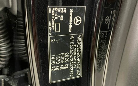 Mercedes-Benz S-Класс, 2024 год, 36 050 600 рублей, 28 фотография