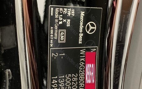 Mercedes-Benz S-Класс, 2024 год, 28 196 000 рублей, 31 фотография