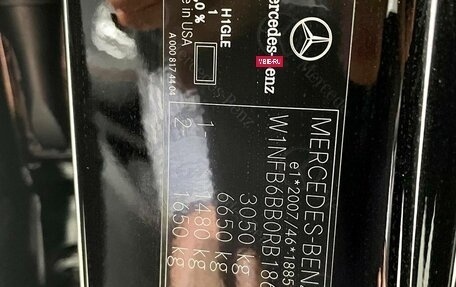 Mercedes-Benz GLE AMG, 2024 год, 21 096 650 рублей, 9 фотография