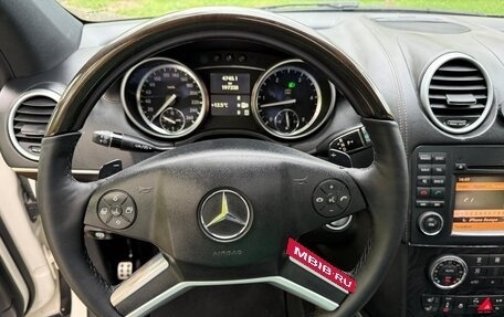 Mercedes-Benz GL-Класс, 2011 год, 2 200 000 рублей, 7 фотография