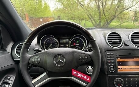 Mercedes-Benz GL-Класс, 2011 год, 2 200 000 рублей, 9 фотография