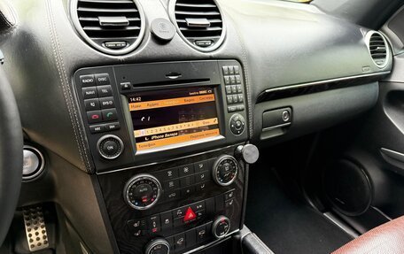 Mercedes-Benz GL-Класс, 2011 год, 2 200 000 рублей, 22 фотография