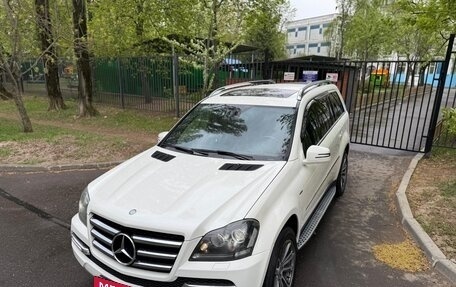 Mercedes-Benz GL-Класс, 2011 год, 2 200 000 рублей, 20 фотография