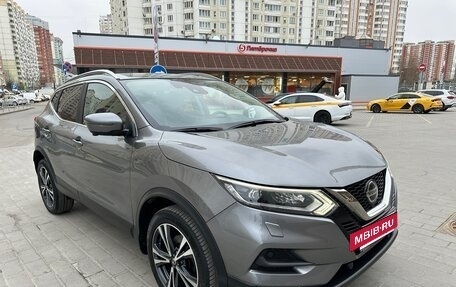 Nissan Qashqai, 2019 год, 2 200 000 рублей, 3 фотография