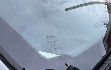 Nissan Qashqai, 2019 год, 2 200 000 рублей, 11 фотография