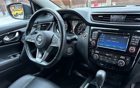 Nissan Qashqai, 2019 год, 2 200 000 рублей, 20 фотография