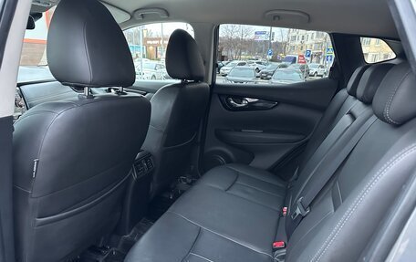 Nissan Qashqai, 2019 год, 2 200 000 рублей, 24 фотография
