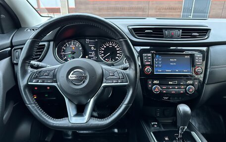 Nissan Qashqai, 2019 год, 2 200 000 рублей, 31 фотография