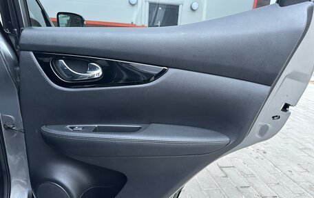 Nissan Qashqai, 2019 год, 2 200 000 рублей, 35 фотография