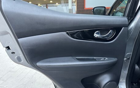 Nissan Qashqai, 2019 год, 2 200 000 рублей, 34 фотография