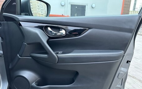 Nissan Qashqai, 2019 год, 2 200 000 рублей, 33 фотография