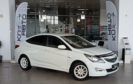 Hyundai Solaris II рестайлинг, 2015 год, 690 000 рублей, 7 фотография