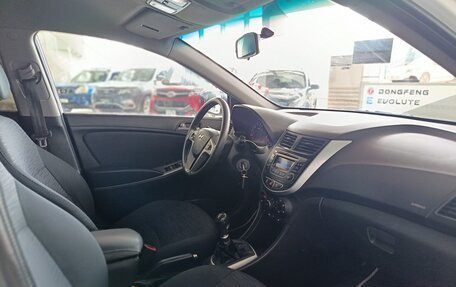 Hyundai Solaris II рестайлинг, 2015 год, 690 000 рублей, 18 фотография