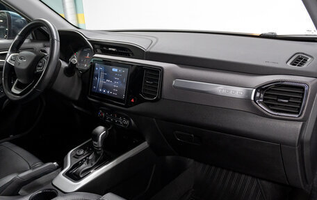 Chery Tiggo 4 I рестайлинг, 2020 год, 1 380 000 рублей, 18 фотография