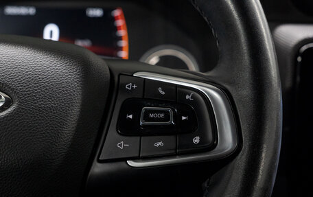 Chery Tiggo 4 I рестайлинг, 2020 год, 1 380 000 рублей, 23 фотография