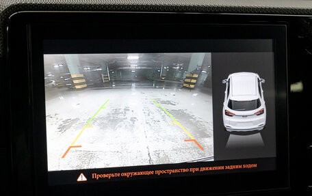 Chery Tiggo 4 I рестайлинг, 2020 год, 1 380 000 рублей, 26 фотография