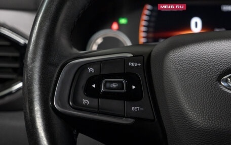 Chery Tiggo 4 I рестайлинг, 2020 год, 1 380 000 рублей, 22 фотография