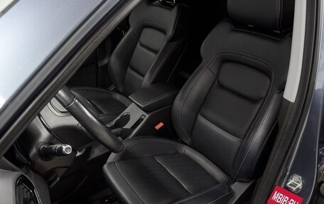 Chery Tiggo 4 I рестайлинг, 2020 год, 1 380 000 рублей, 16 фотография