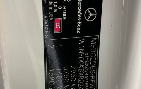 Mercedes-Benz GLE Coupe, 2024 год, 18 932 608 рублей, 30 фотография