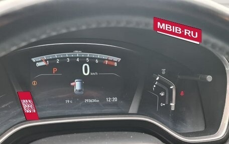 Honda CR-V IV, 2017 год, 2 500 000 рублей, 6 фотография