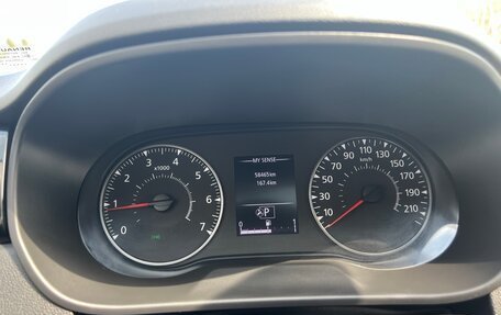 Renault Arkana I, 2019 год, 1 599 999 рублей, 19 фотография
