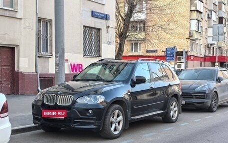 BMW X5, 2010 год, 1 810 000 рублей, 2 фотография