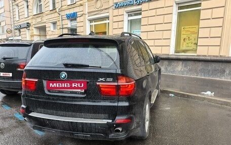 BMW X5, 2010 год, 1 810 000 рублей, 3 фотография