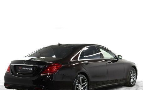 Mercedes-Benz S-Класс, 2015 год, 4 498 453 рублей, 5 фотография