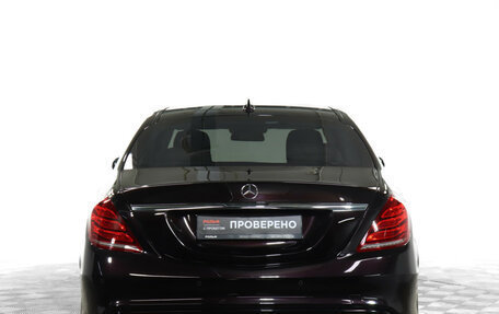 Mercedes-Benz S-Класс, 2015 год, 4 498 453 рублей, 6 фотография
