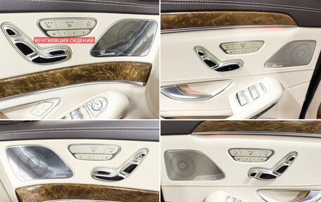 Mercedes-Benz S-Класс, 2015 год, 4 498 453 рублей, 17 фотография