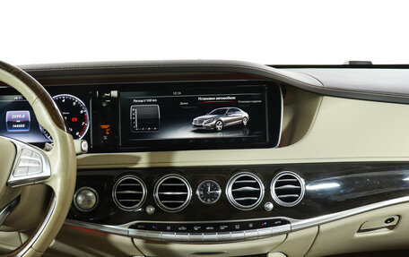 Mercedes-Benz S-Класс, 2015 год, 4 498 453 рублей, 14 фотография