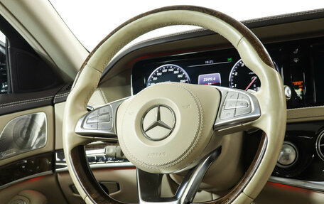 Mercedes-Benz S-Класс, 2015 год, 4 498 453 рублей, 15 фотография
