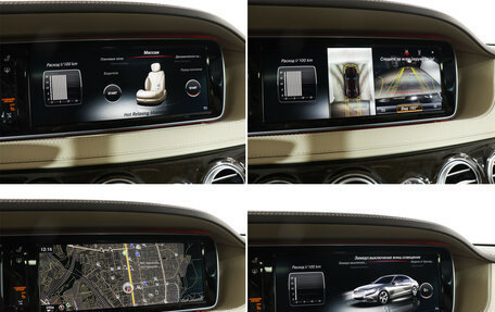 Mercedes-Benz S-Класс, 2015 год, 4 498 453 рублей, 20 фотография