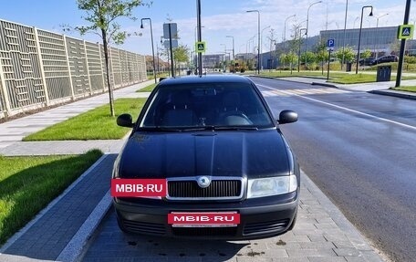 Skoda Octavia IV, 2010 год, 570 000 рублей, 2 фотография