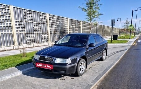Skoda Octavia IV, 2010 год, 570 000 рублей, 8 фотография