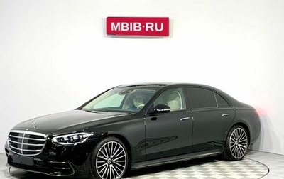 Mercedes-Benz S-Класс, 2024 год, 29 656 150 рублей, 1 фотография