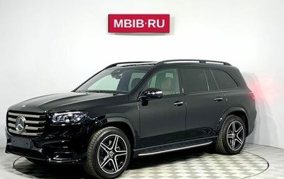 Mercedes-Benz GLS, 2024 год, 23 815 550 рублей, 1 фотография