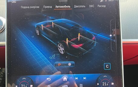 Mercedes-Benz S-Класс AMG, 2023 год, 22 700 000 рублей, 14 фотография