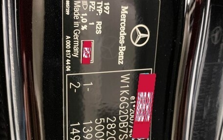 Mercedes-Benz S-Класс, 2024 год, 29 656 150 рублей, 28 фотография