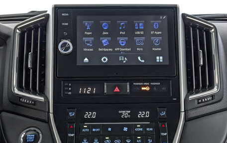 Toyota Land Cruiser 200, 2020 год, 9 350 000 рублей, 17 фотография