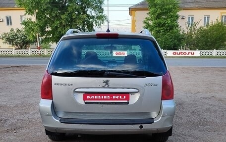 Peugeot 307 I, 2004 год, 590 000 рублей, 4 фотография