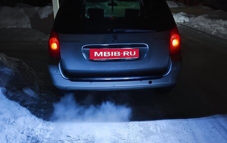 Peugeot 307 I, 2004 год, 590 000 рублей, 8 фотография