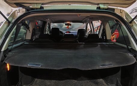 Peugeot 307 I, 2004 год, 590 000 рублей, 23 фотография