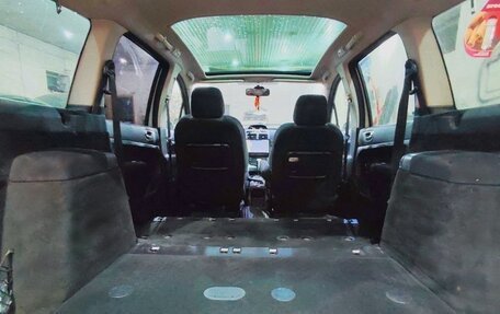 Peugeot 307 I, 2004 год, 590 000 рублей, 22 фотография