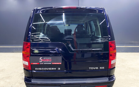 Land Rover Discovery III, 2008 год, 1 020 000 рублей, 5 фотография
