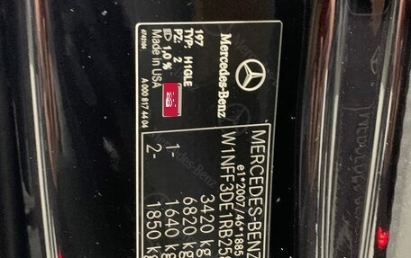 Mercedes-Benz GLS, 2024 год, 23 815 550 рублей, 31 фотография