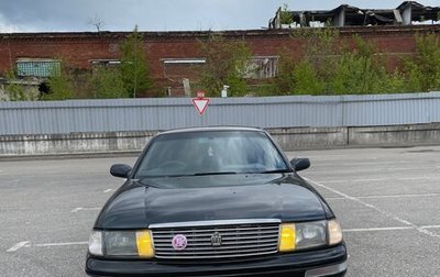 Toyota Crown, 1992 год, 420 000 рублей, 1 фотография