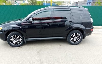 Mitsubishi Outlander III рестайлинг 3, 2011 год, 1 250 000 рублей, 1 фотография