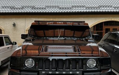 Hummer H2, 2008 год, 3 500 000 рублей, 1 фотография